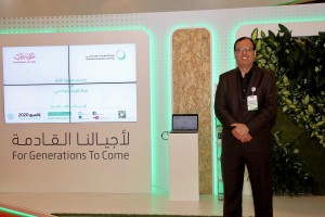 WETEX 2015-2